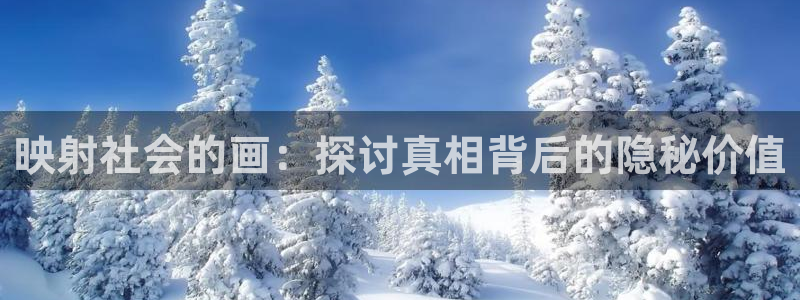 虫虫漫画下拉式漫在线观看