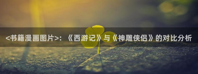 虫虫漫画免费漫画下拉式漫画星球