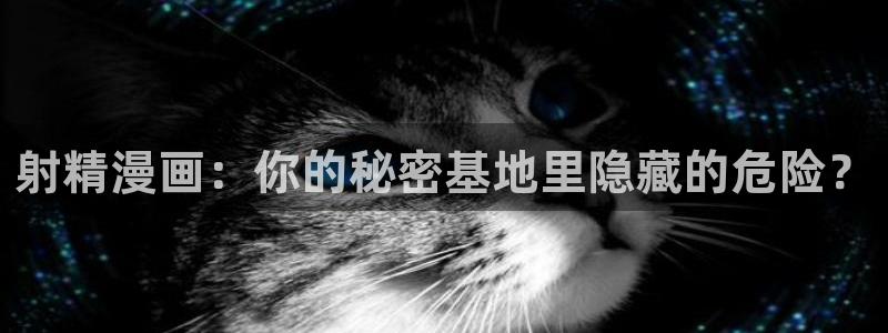 虫虫漫画下载免费
