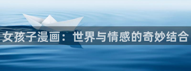 虫虫漫画免费在线阅读