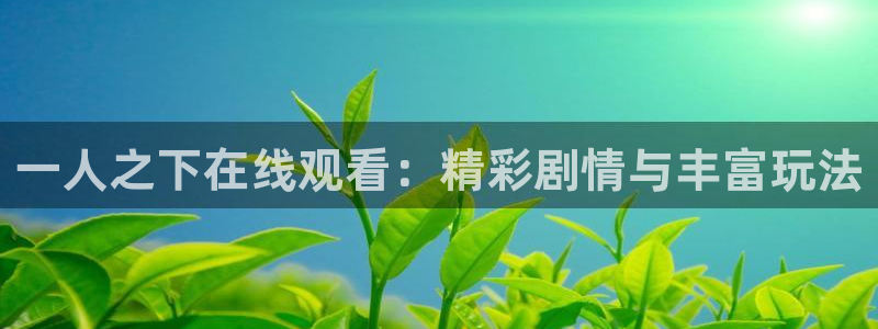 虫虫漫画51