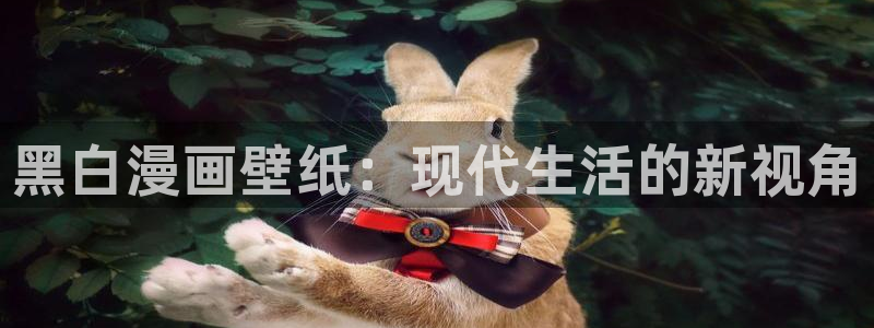 虫虫漫画下拉