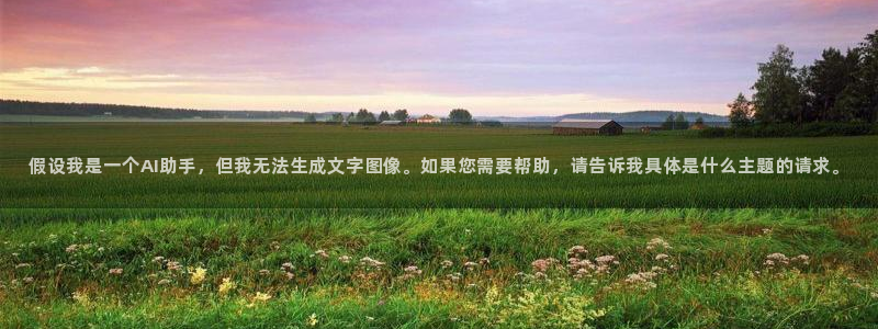 歪歪虫虫漫画免费阅读